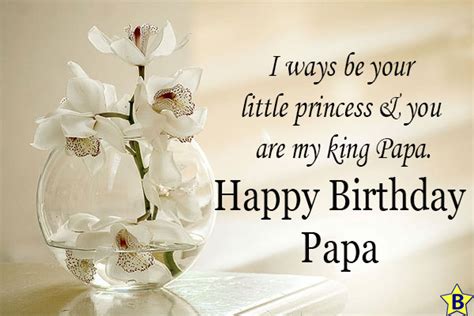 Happy Birthday Papa Wishes from Daughter