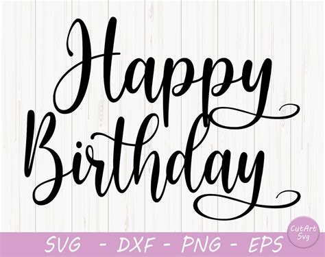 Celebrate in Style with Free Happy Birthday SVG Downloads