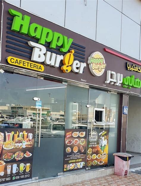 happy burger musaffah m9