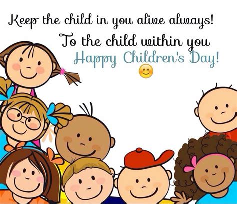 happy childrens day quotes