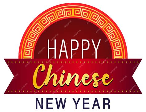 happy chinese new year font