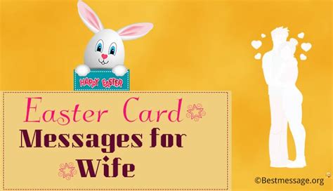 happy easter message to my wife