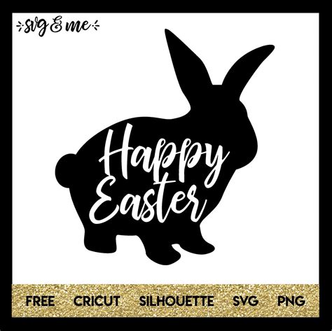 happy easter svg free
