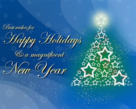 happy holidays and happy new year 2024