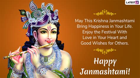 happy krishna janmashtami wishes