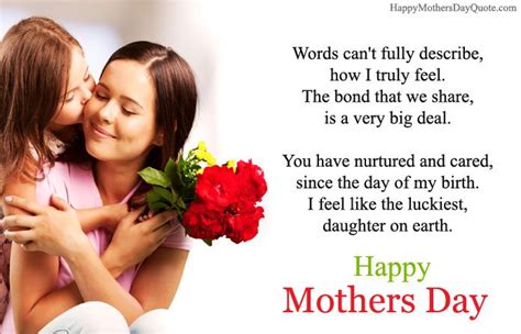 happy mothers day quotes from daughter
