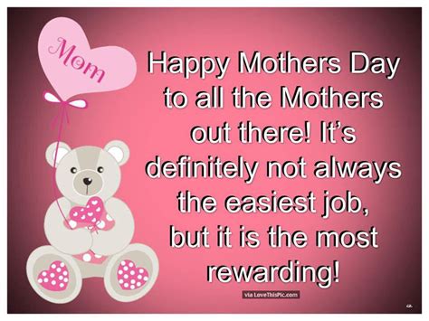 happy mothers day to all moms quotes