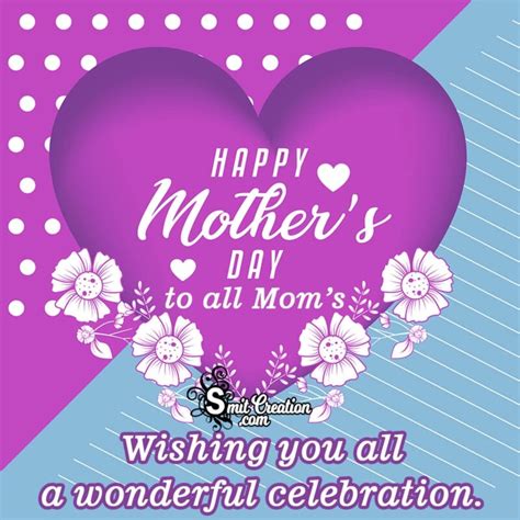 happy mothers day wishes for all moms quotes