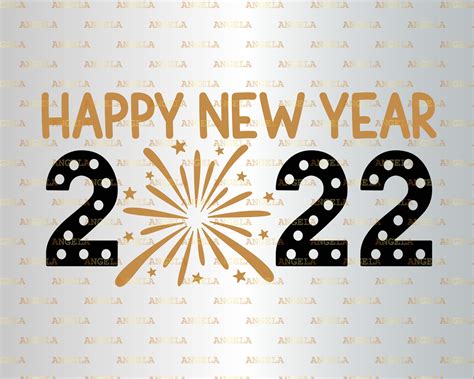 happy new year 2022 svg free