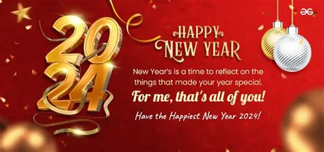 happy new year 2024 wishes images with quotes