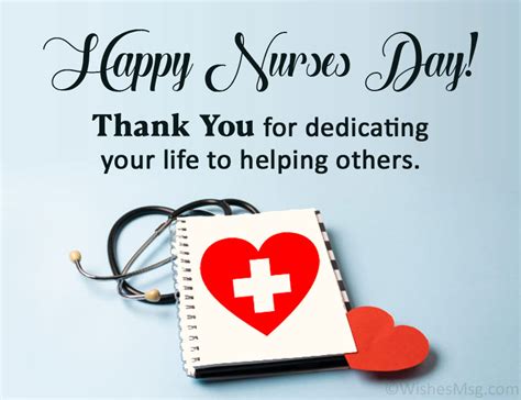7 Happy Nurses Day Memes
