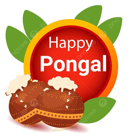 happy pongal hd png