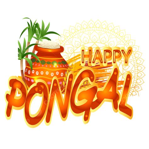 happy pongal image png