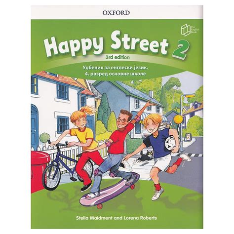 Discover The Charm Of Happy Street In 2023