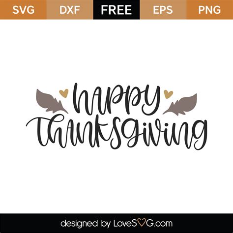happy thanksgiving free svg