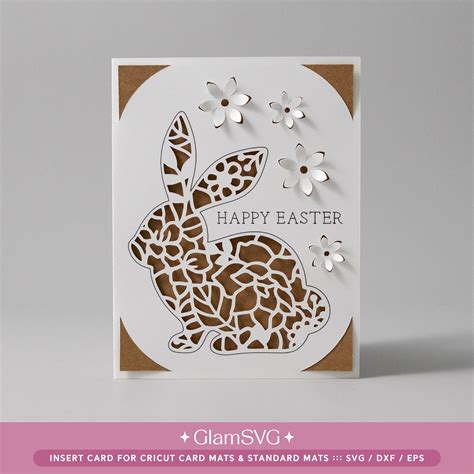 Download happy-easter-insert-card-svg-2 SVG