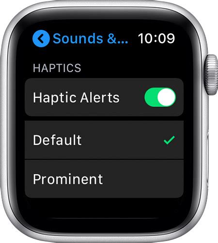 haptic notifications