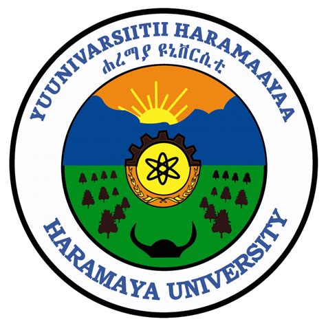 haramaya university logo image