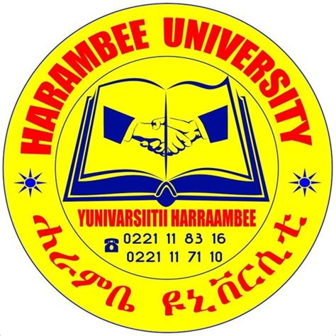 harambe university college ethiopia