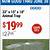 harbor freight animal trap coupon