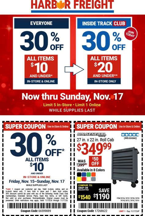 Harbor Freight Coupon Scan
