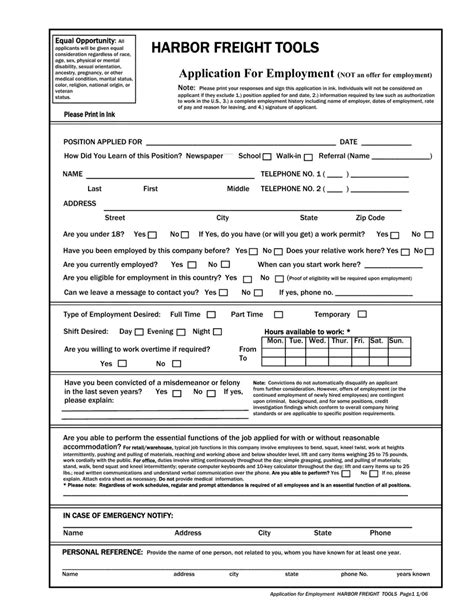 Harbor Freight Printable Application