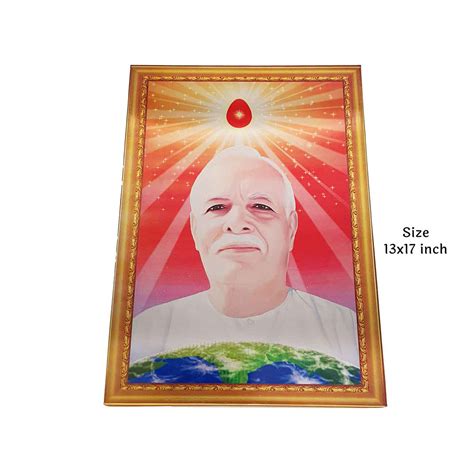 Hard Board Picture Frame