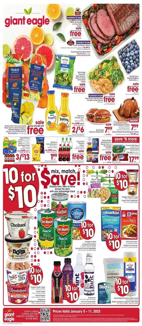 Hard Candy At Giant Eagle