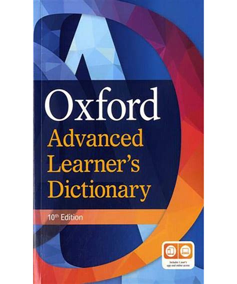 hard cover dictionary