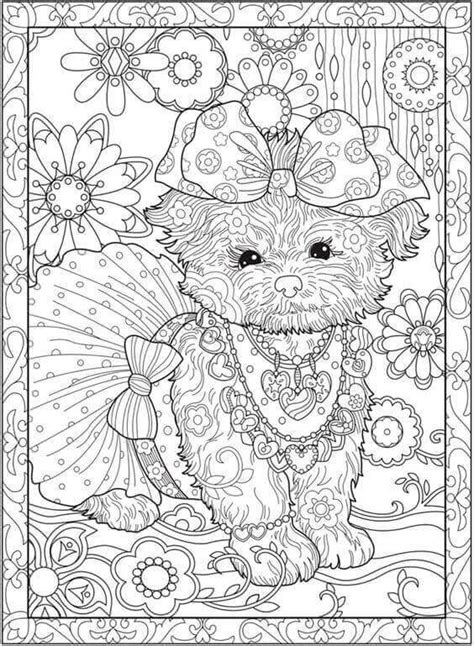 Hard Pattern Coloring Pages Puppy