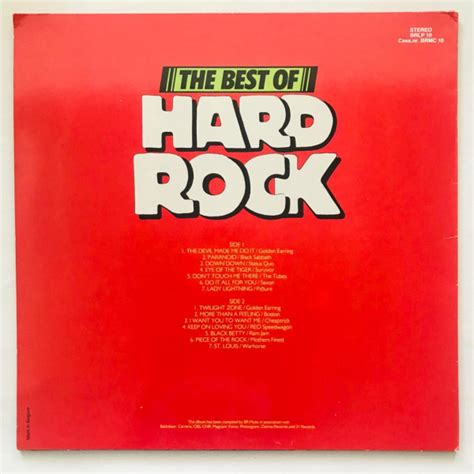 hard rock vinyl june 8 2017