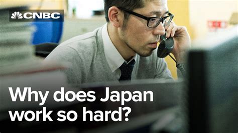 Pekerja keras dalam budaya Jepang