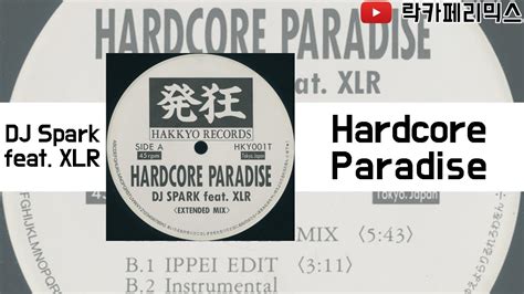 hardcore paradise