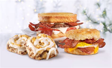 Hardee's Cinnamon Biscuits