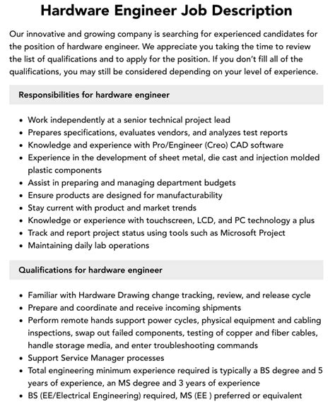 Hardware Asset Management Engineer Job Description