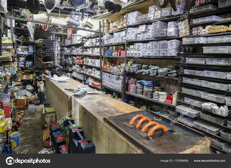 Hardware Barber Shop