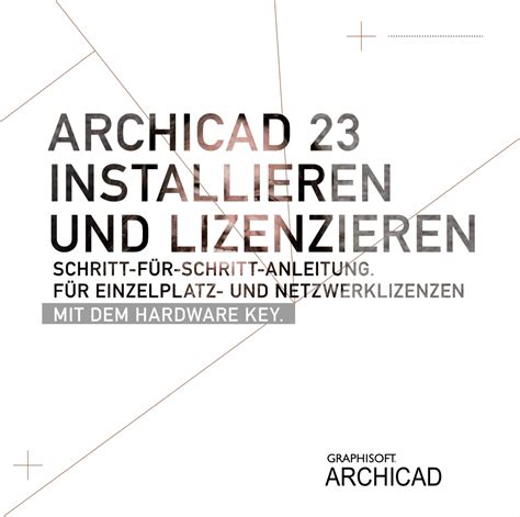 Hardware Key Archicad