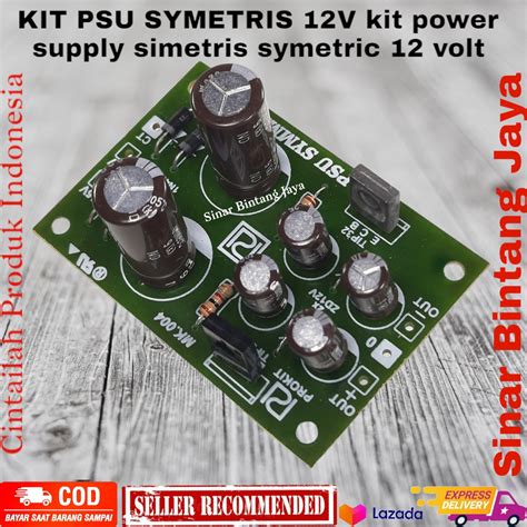 Hardware Kit Power Supply