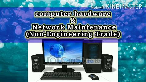 Hardware Networking Video In Hindi