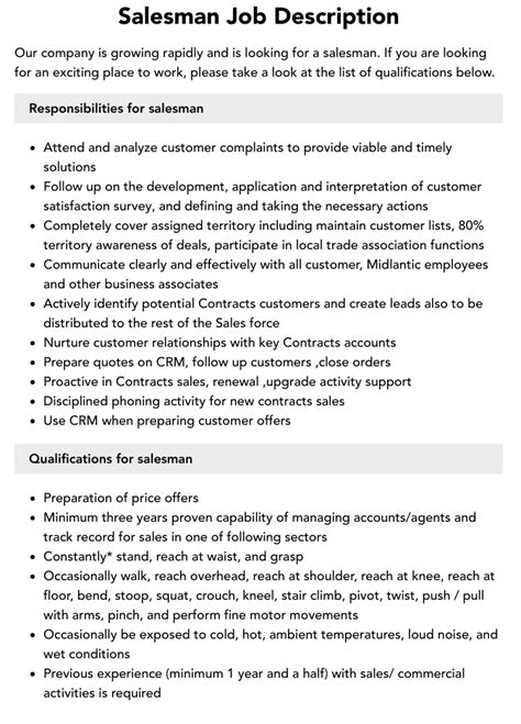 Hardware Salesman Job Description