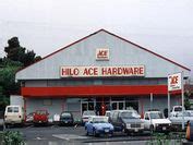 Hardware Store Hilo Hawaii