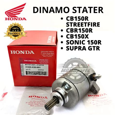 harga dinamo starter motor