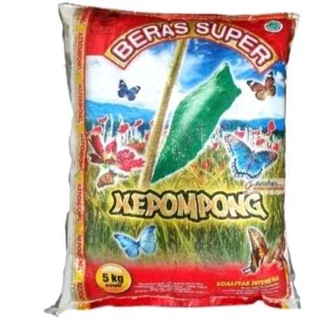 Gambar beras kepompong 5 kg