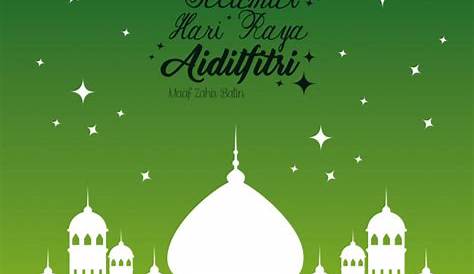 Hari Raya Aidilfitri Banner Design Muslim: стоковая векторная графика