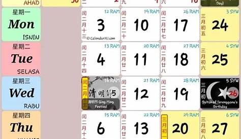 Hari Libur 2023 Indonesia Calendar Indonesia - IDN Flash