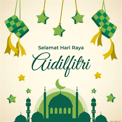 Hari Raya Idul Fitri 2018