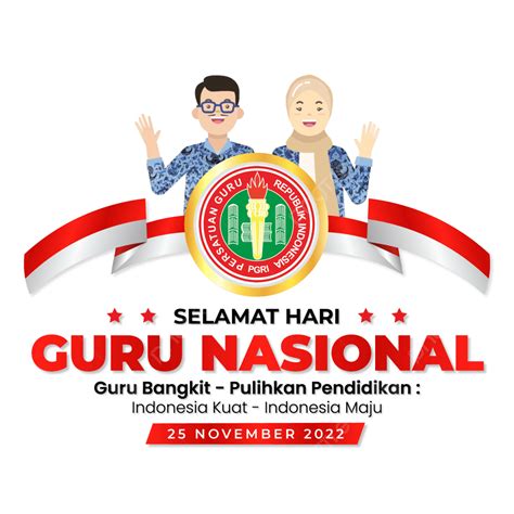 hari guru pgri