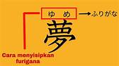 huruf kanji hari senin sampai minggu di Indonesia