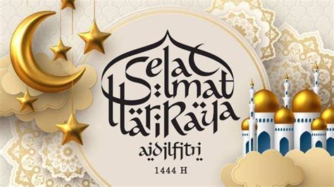 hari raya idul fitri adalah