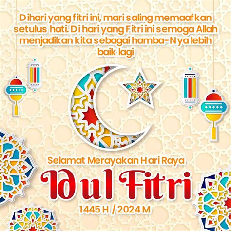 Hari Raya Idul Fitri Tahun 2024